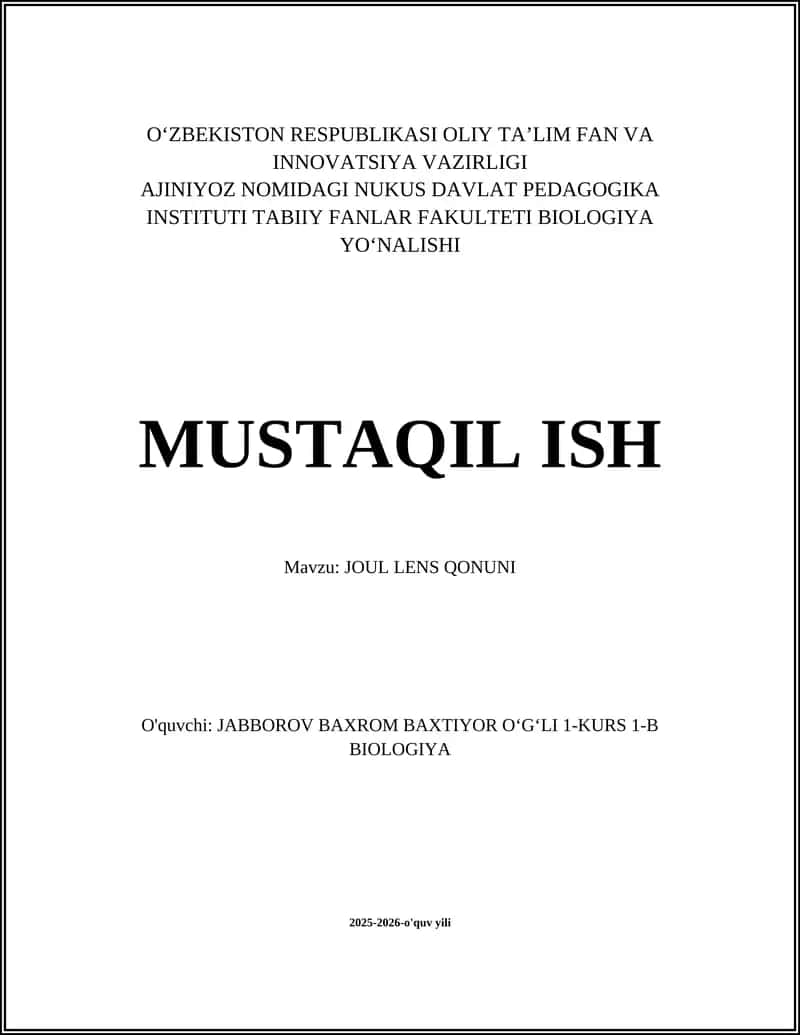 JOUL LENS QONUNI