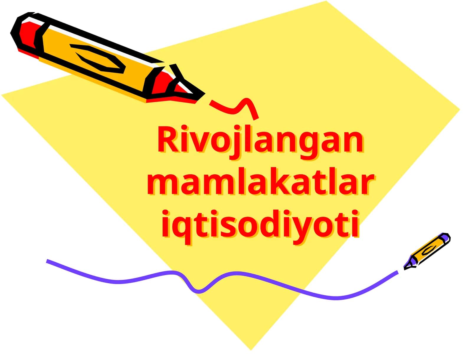 Rivojlangan mamlakatlar iqtisodiyoti