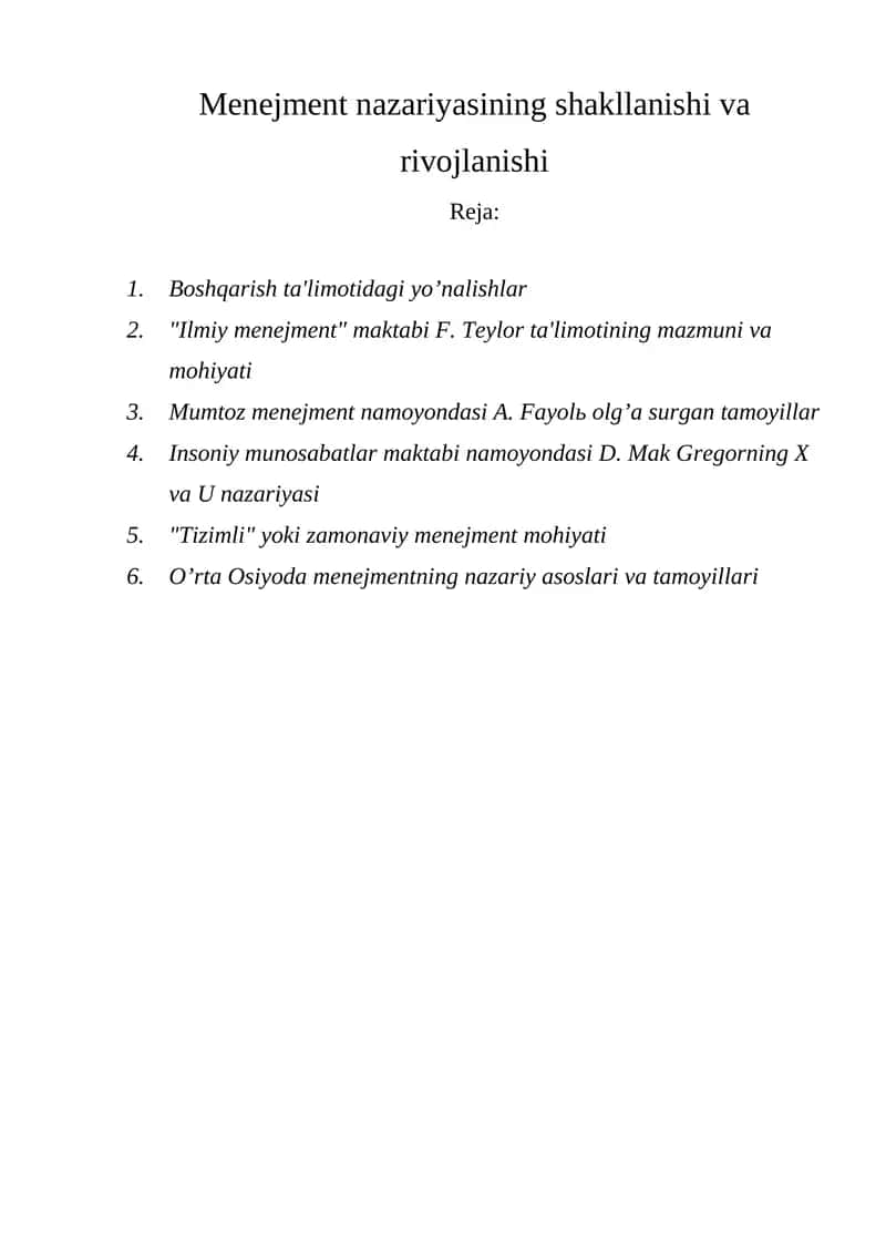 Menejment nazariyasining shakllanishi va rivojlanishi