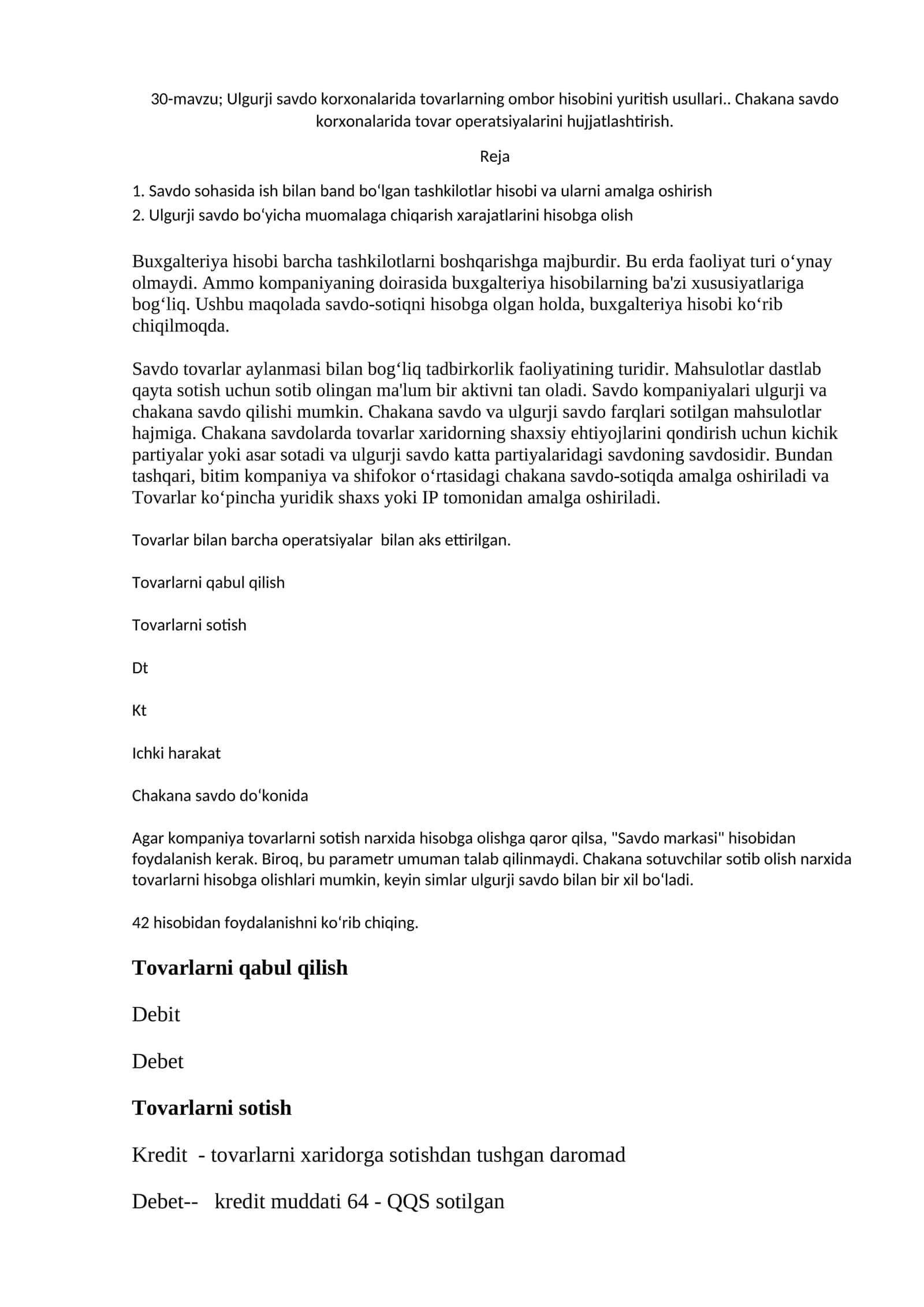 Ulgurji savdo korxonalarida tovarlarning ombor hisobini yuritish usullari