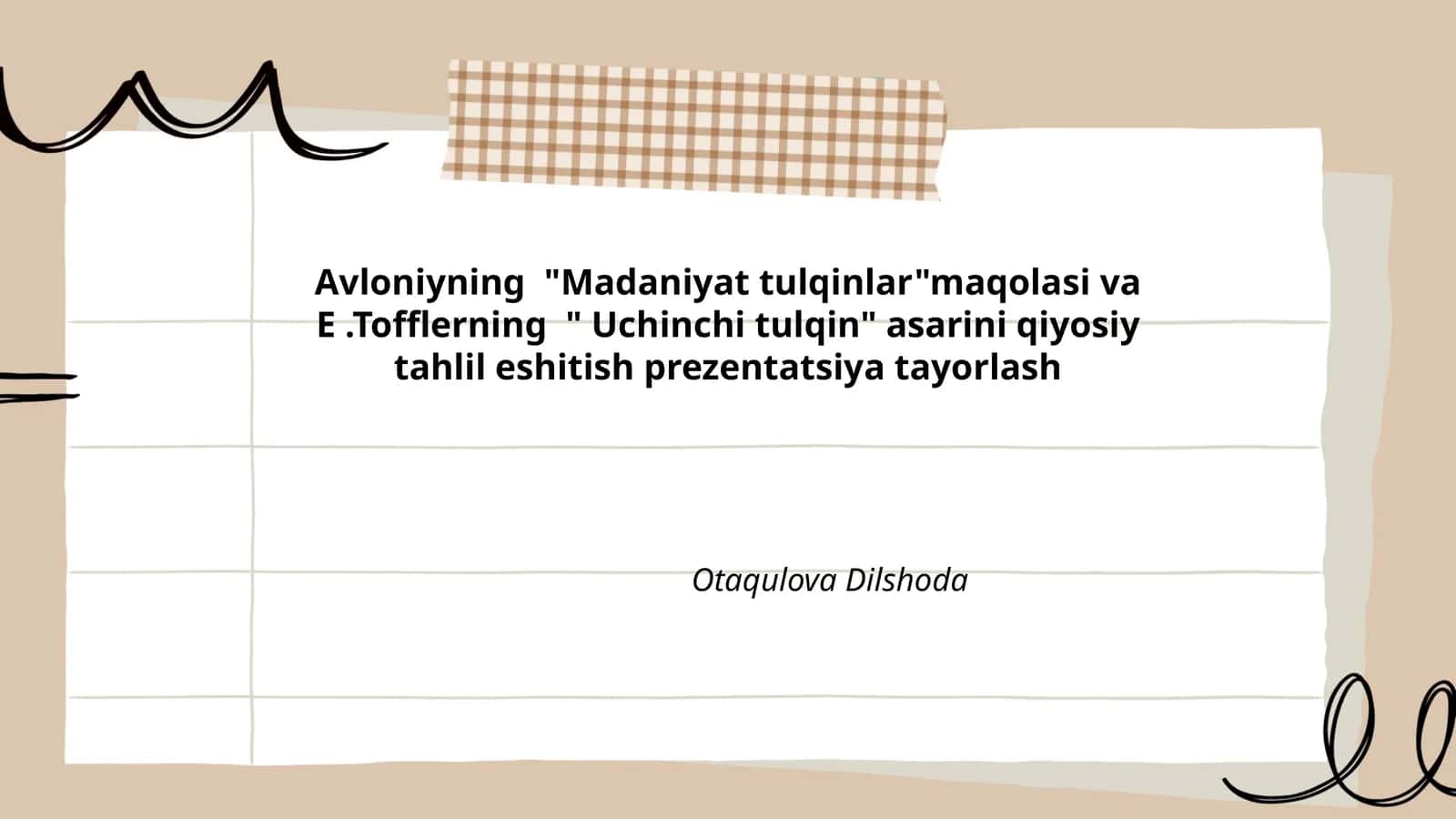 Madaniyat tulqinlar