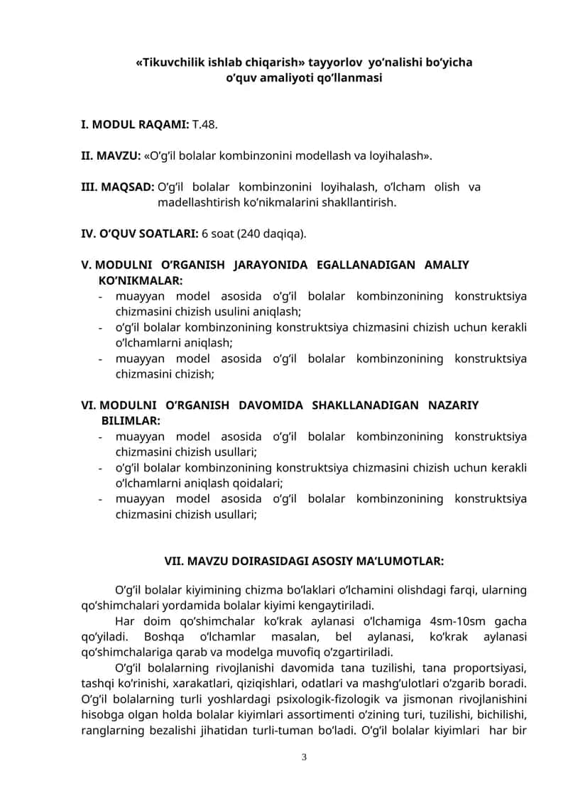 O’g’il bolalar kombinzonini modellash va loyihalash