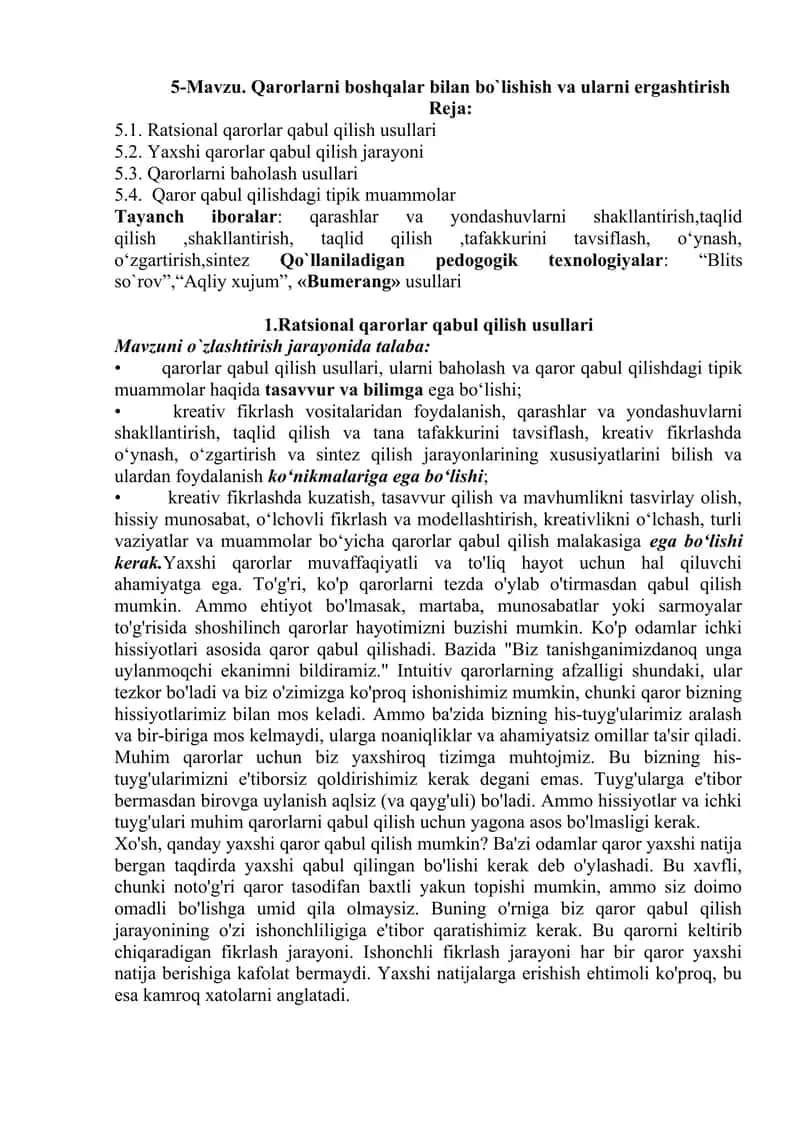 Qarorlarni boshqalar bilan bo`lishish va ularni ergashtirish