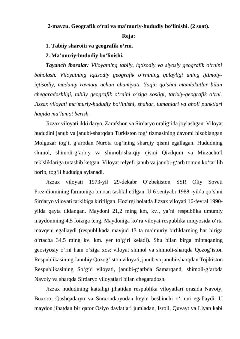 Jizzax viloyati geografik tavsifi