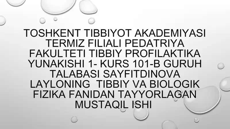 Laminar va turbulent harakatlar
