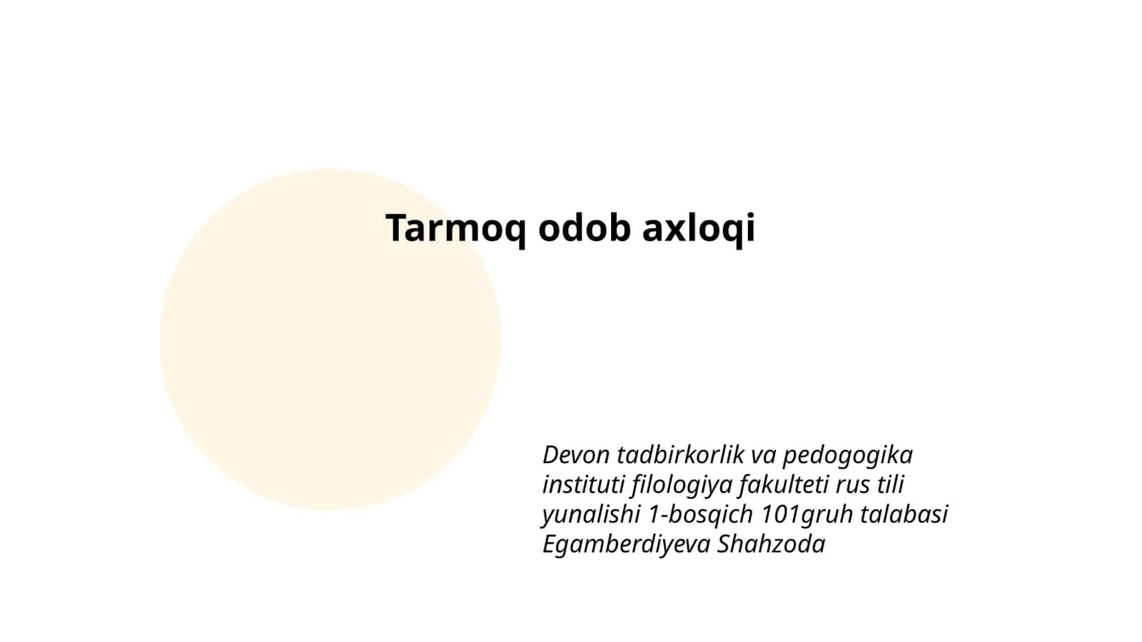 Tarmoq odob axloqi