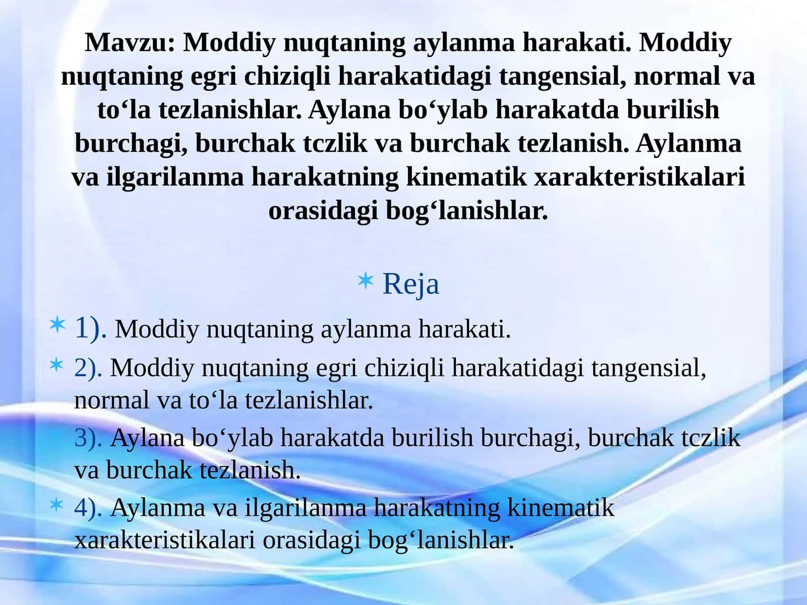 Moddiy nuqtaning aylanma harakati