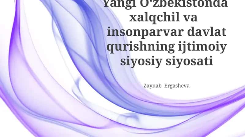 Инсон ҳуқуқлари ва эркинликларини таъминлаш