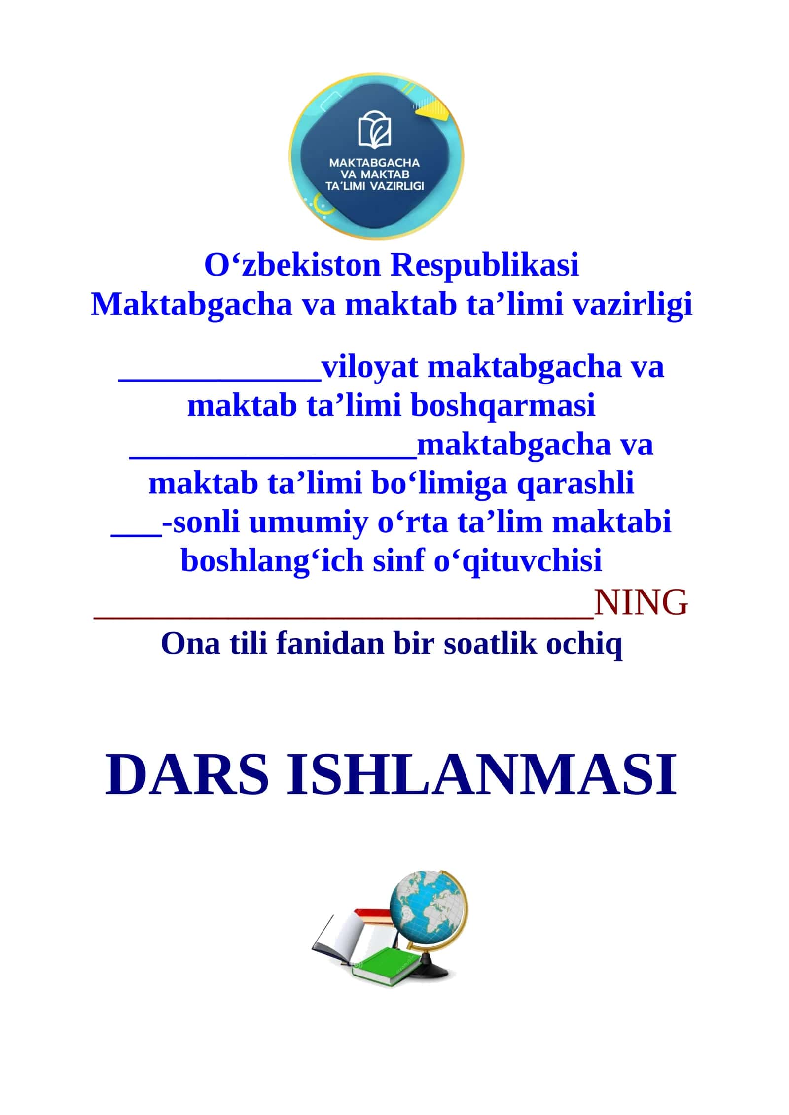 4-sinf ona tili So'z yasovchi qo'shimchalar mavzusida 1-chorak dars ishlanmasi