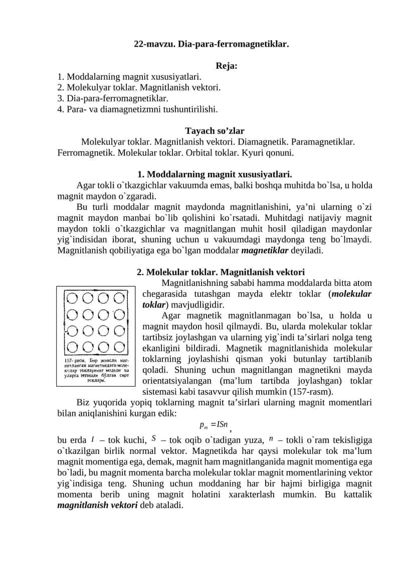 Dia-para-ferromagnetiklar