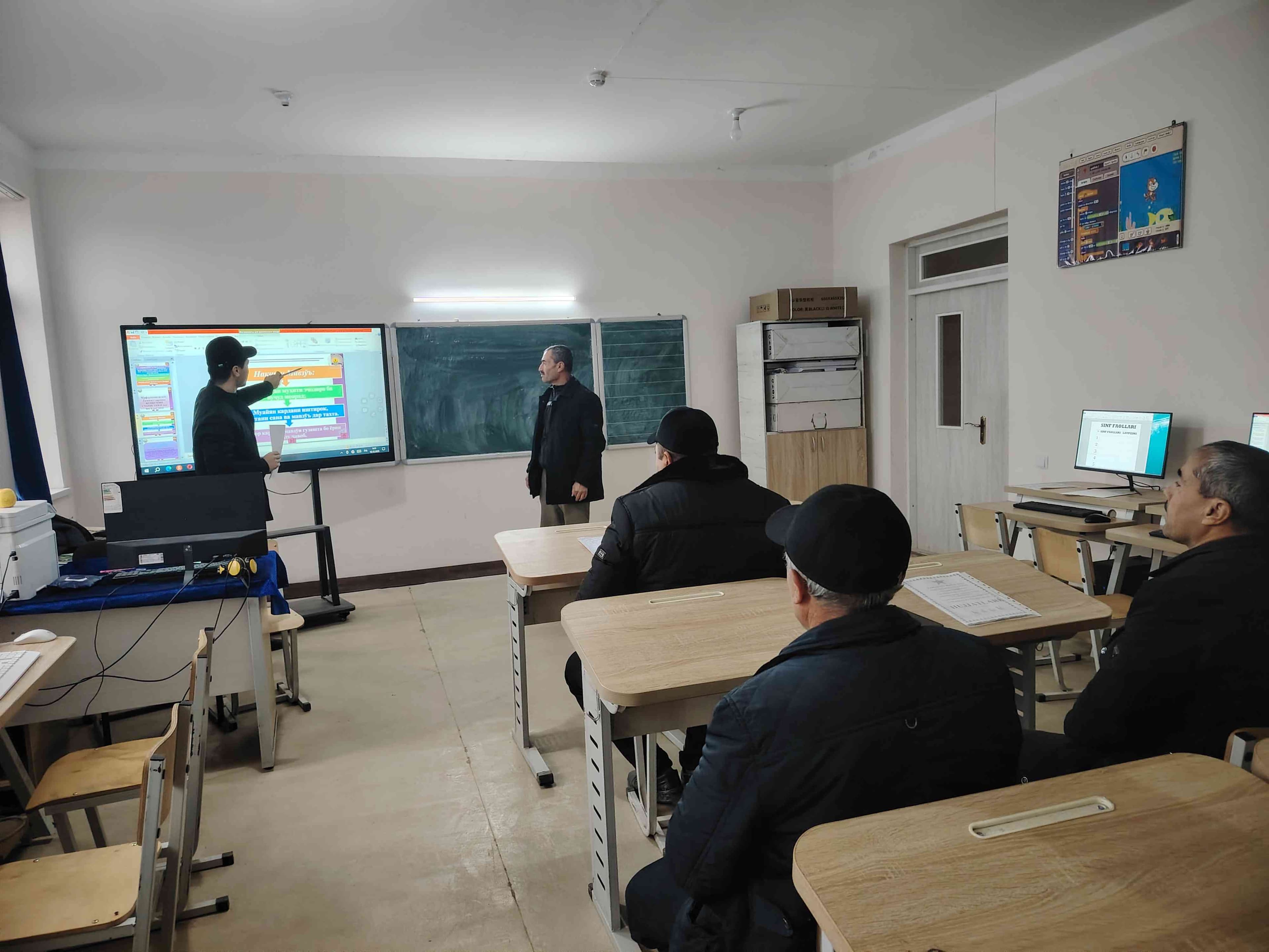 Sotuvchi Saidjon. Pedagog