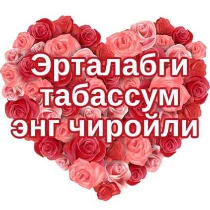 Sotuvchi 220841
