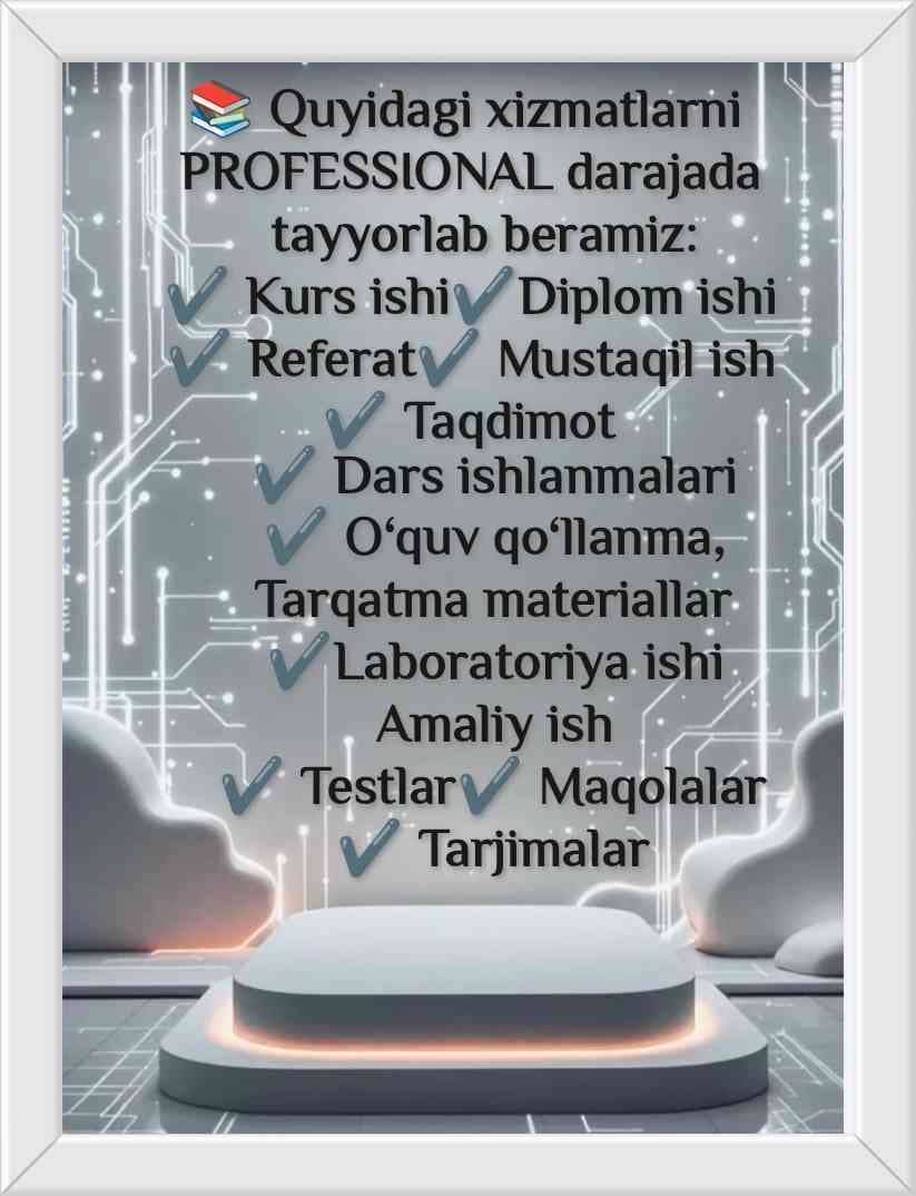 Gozal 381744